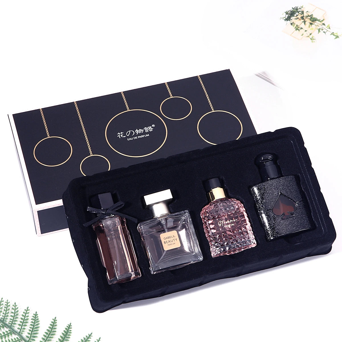 Women’s Floral Perfume Gift Set (4 Pcs, 105ml)