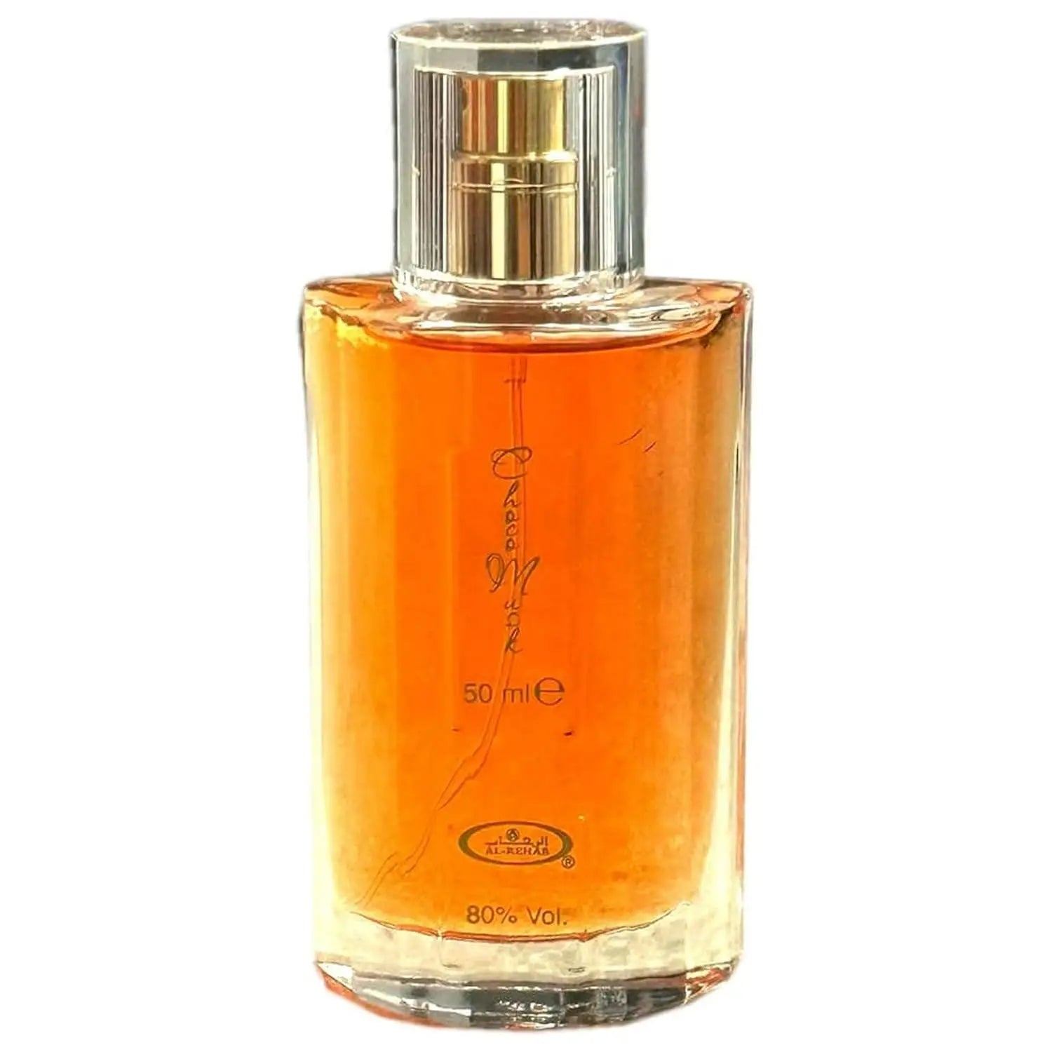 Choco Musk Eau de Parfum (Women)